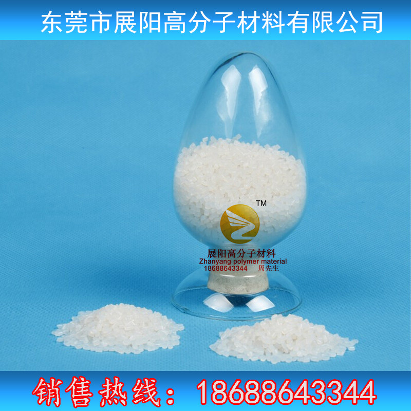 正品铁氟龙AGC ETFE C-88AXP日本旭硝子挤出级原料耐应力龟裂性