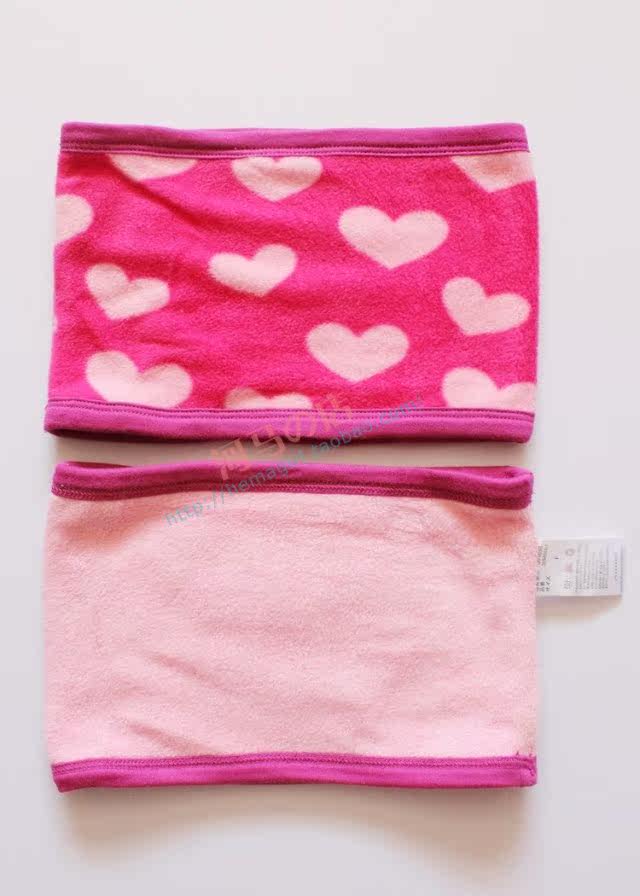 Echarpe enfant - Ref 2137507 Image 3