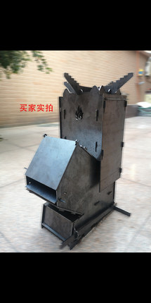 火箭炉二次燃烧柴气柴火炉户外冬季用品露营农村家用炉具柴火灶
