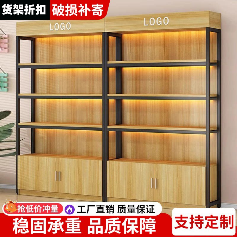 货架展示柜钢木置物架可调节陈列架落地简易超市多层收纳储物柜子