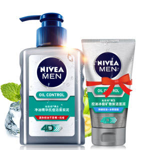 19.9元包邮 妮维雅（NIVEA） 男士抗痘洁面 洗面奶150g+冰极洁面泥 50g