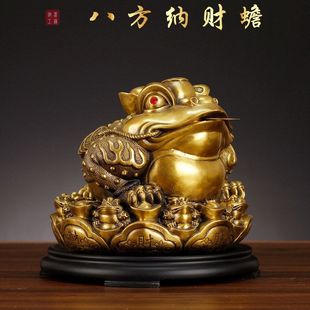铜九子蟾八方纳财金蟾蛤蟆蟾王咬钱招财进宝蟾蜍供奉摆件吸财金蝉