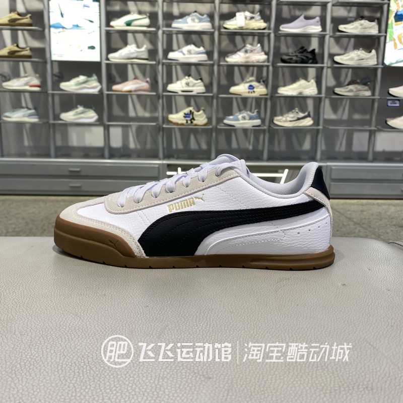 PUMA彪马秋季新款正品低帮板鞋