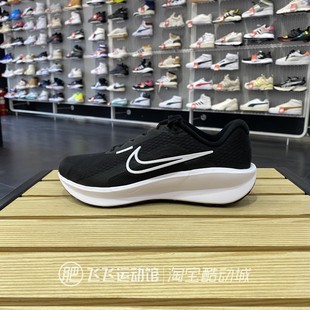 001 FJ1284 NIKE耐克男简约舒适透气缓震运动休闲跑步鞋 2024春正品