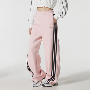 正品ADIDAS阿迪达斯刺绣LOGO直筒宽松女运动休闲针织长裤JZ4055