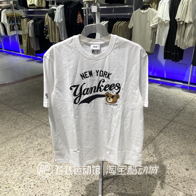 正品MLB皱眉熊百搭男女短袖T恤