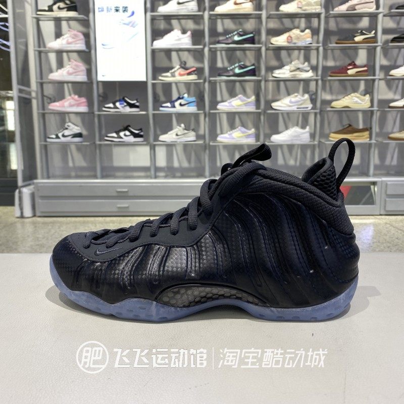 耐克男鞋缓震透气运动休闲篮球鞋