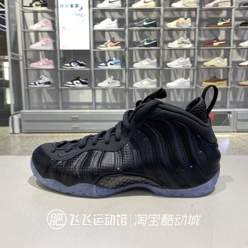 耐克男鞋缓震透气运动休闲篮球鞋