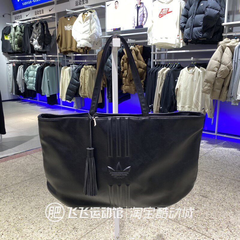阿迪达斯三叶草新年单肩包手拎包
