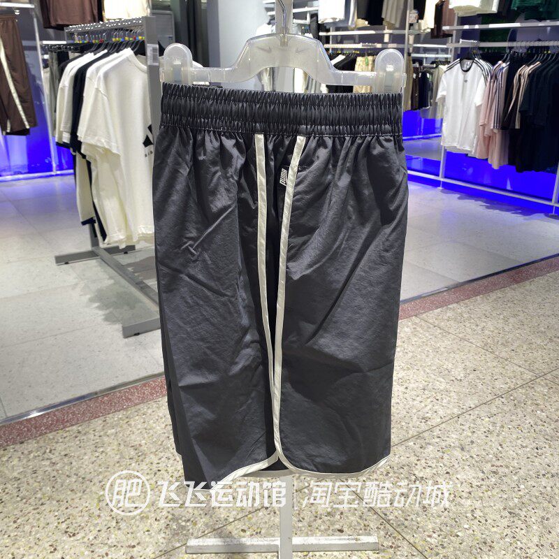 PUMA彪马夏季舒适跑步短裤