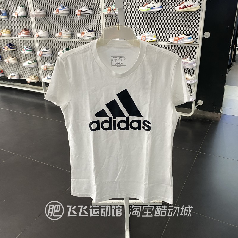 夏正品adidas/阿迪达斯logo图案透气女简约圆领休闲短袖t恤hy2846