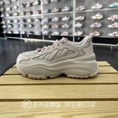 休闲鞋 春秋正品 ADIDAS阿迪达斯三叶草女厚底户外运动老爹鞋 IG6049