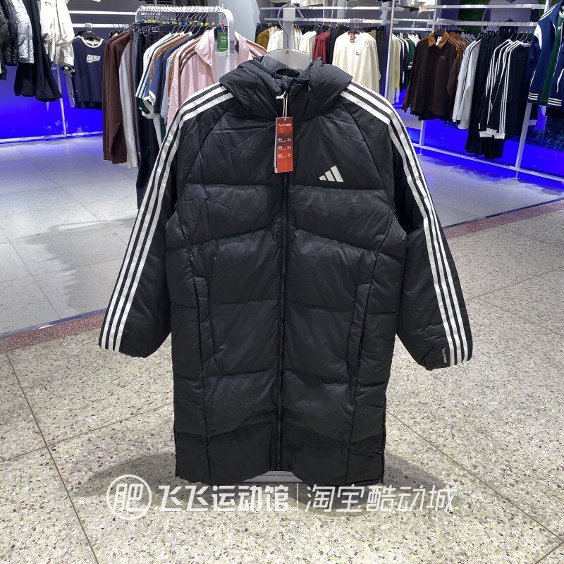 阿迪达斯休闲长款羽绒服