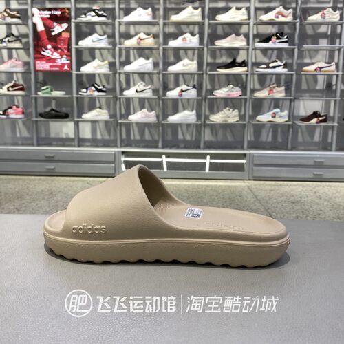 阿迪达斯夏季男女百搭一字拖