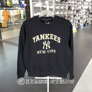 春秋正品MLB字母LOGO纽约洋基男女休闲针织卫衣套头衫3AMTV0134