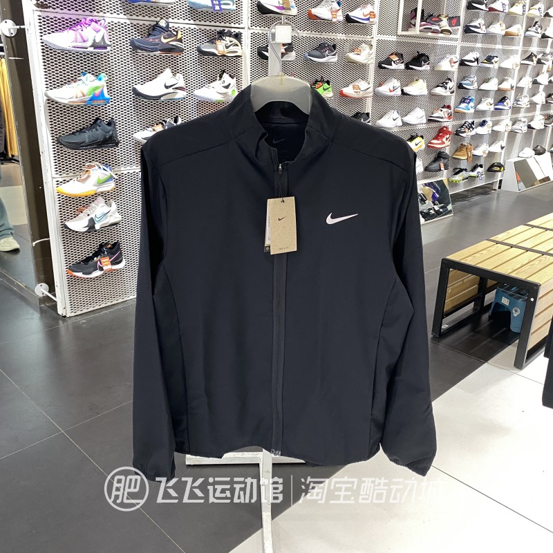 春秋正品NIKE耐克防风男立领梭织户外运动休闲夹克外套FB7500-010