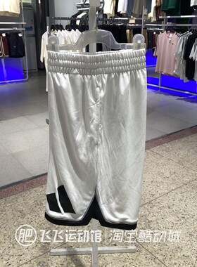 正品adidas阿迪达斯男BOS SHORT宽松透气舒适运动休闲短裤 JN4729