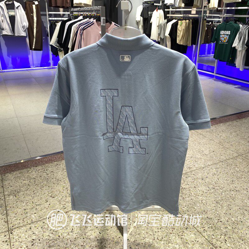正品MLB刺绣大标POLO衫短袖T恤