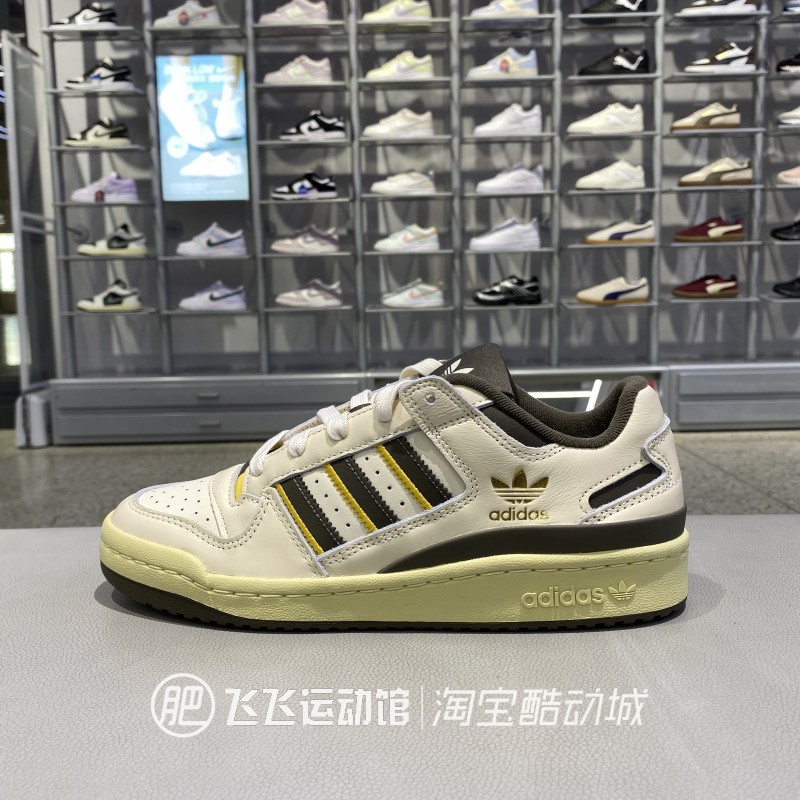 阿迪达斯三叶草百搭运动休闲板鞋