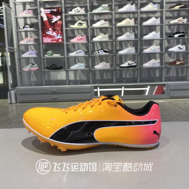 Puma彪马男女速跑evoSPEED