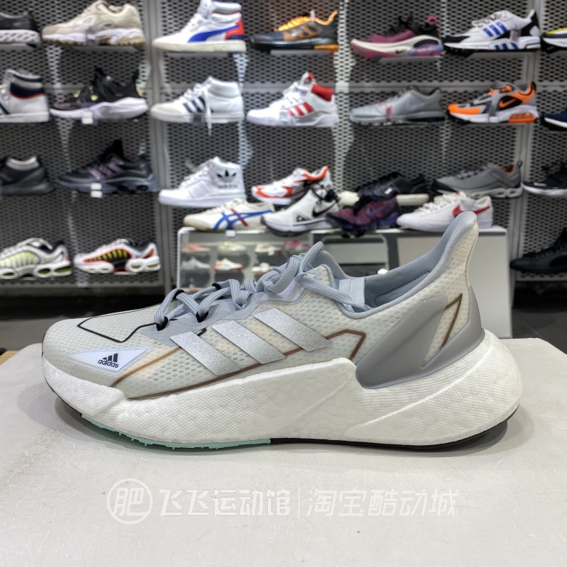 秋季正品ADIDAS阿迪达斯BOOST缓震运动轻便男女网面跑步鞋FX8453 运动鞋new 跑步鞋 原图主图