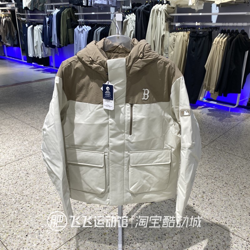 冬新款正品MLB拼接撞色工装口袋保暖连帽时尚男女运动休闲羽绒服