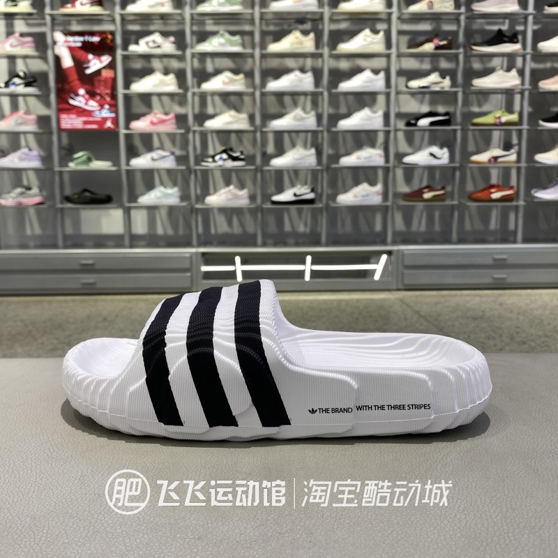 正品阿迪达斯三叶草轻便一字拖鞋