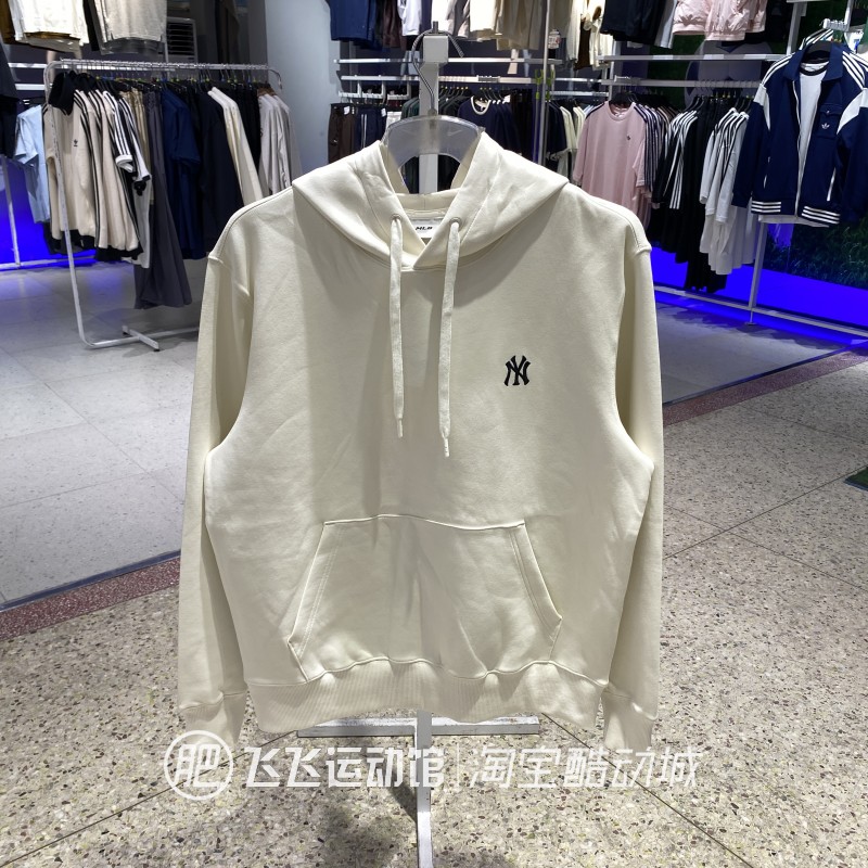 正品MLB纯色连帽针织卫衣套头衫