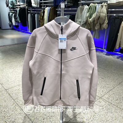 耐克户外休闲女保暖连帽夹克外套