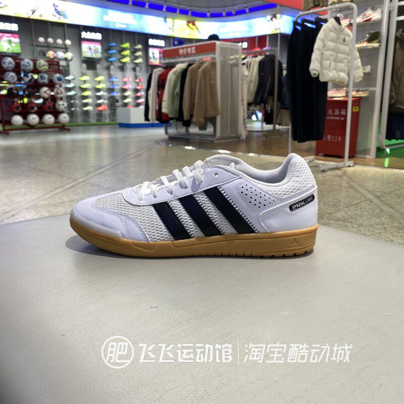 秋新款正品ADIDAS阿迪达斯透气轻便情侣男女运动休闲训练鞋HQ3518