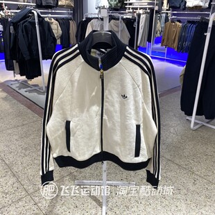 正品ADIDAS阿迪达斯三叶草百搭立领短款女运动休闲夹克外套KQ5489