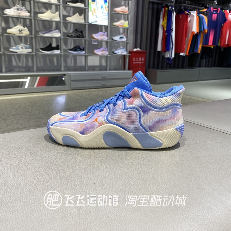 秋新款正品NIKE耐克男女童潮流舒适透气训练运动篮球鞋HF3137-400