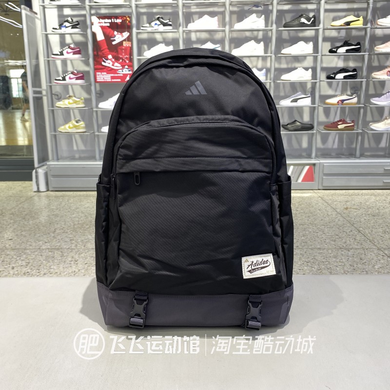 阿迪达斯户外书包休闲运动双肩包