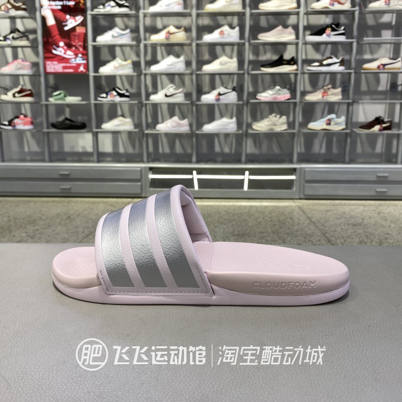 Adidas女三条纹透气一字拖