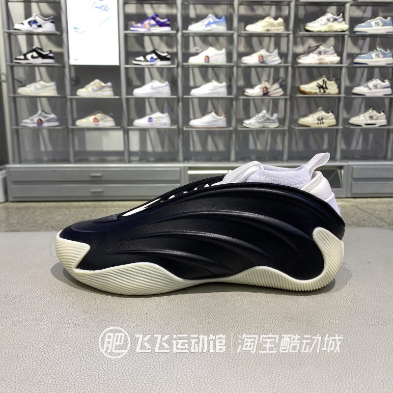 正品ADIDAS阿迪达斯哈登篮球鞋