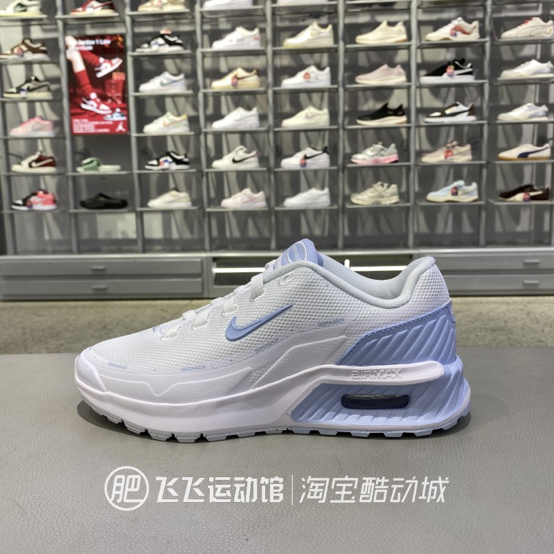 正品耐克女气垫减震运动休闲鞋