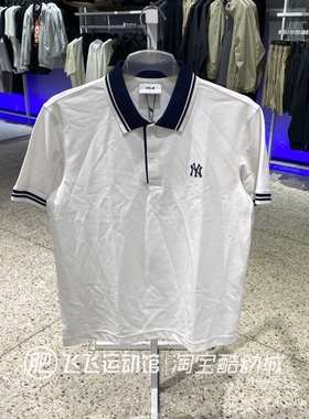 2025夏正品新款MLB拼接撞色翻领时尚男运动休闲短袖T恤POLO衫APQB