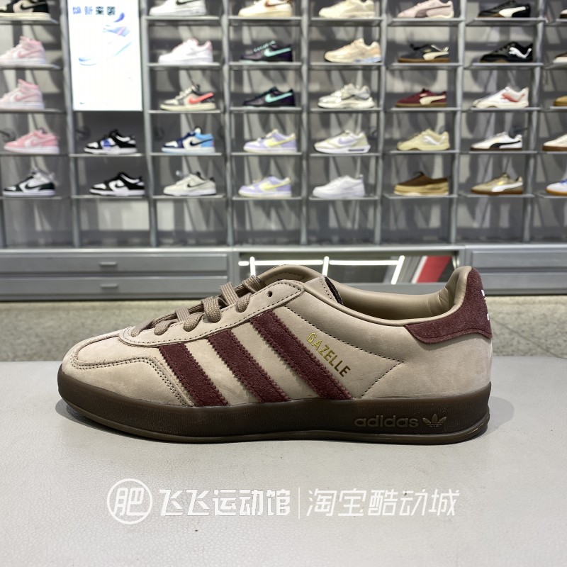 阿迪达斯三叶草男女绒面德训鞋