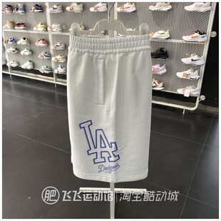 正品 2024夏季 MLB简约百搭字母LOGO男女透气针织休闲短裤 3ASPM0143