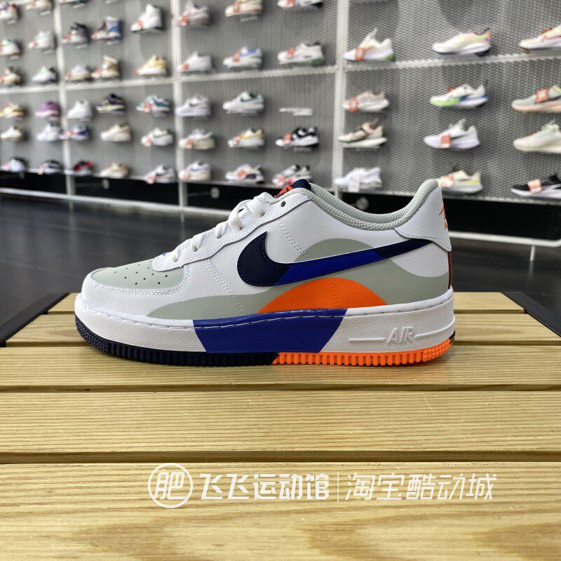 正品耐克DUNK拼接童鞋女休闲板鞋
