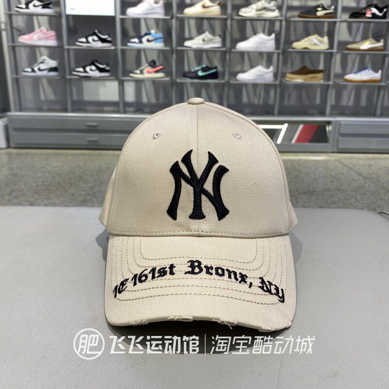 正品MLB休闲户外棒球服鸭舌帽