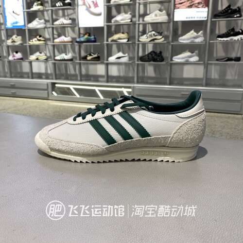 阿迪达斯三叶草女轻便运动休闲鞋