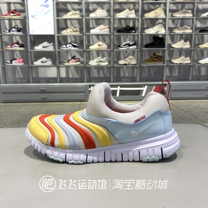 正品NIKE耐克新款马年新年款小童鞋毛毛虫一脚蹬运动休闲鞋IQ1137