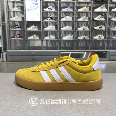 秋正品新款ADIDAS阿迪达斯复古T头鞋男女运动休闲鞋网球鞋JP8570