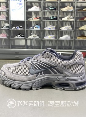 冬新款正品Nike耐克男AIR MAX MOTO健身百搭减震运动休闲鞋IQ4924