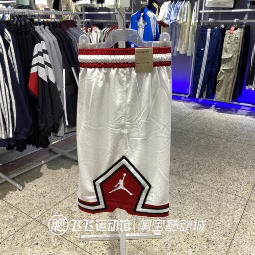 Nike耐克男透气训练短裤