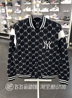 正品MLB老花满花百搭时尚男女情侣飞行员棒球服夹克外套AJPM