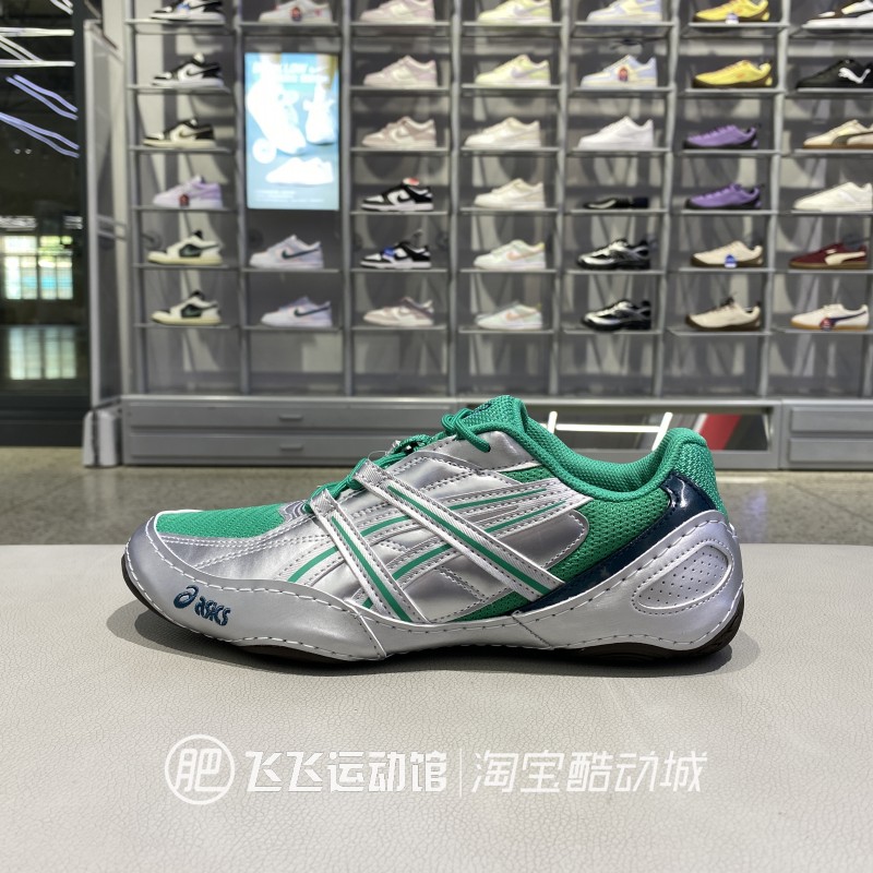 正品亚瑟士新款轻便运动休闲鞋