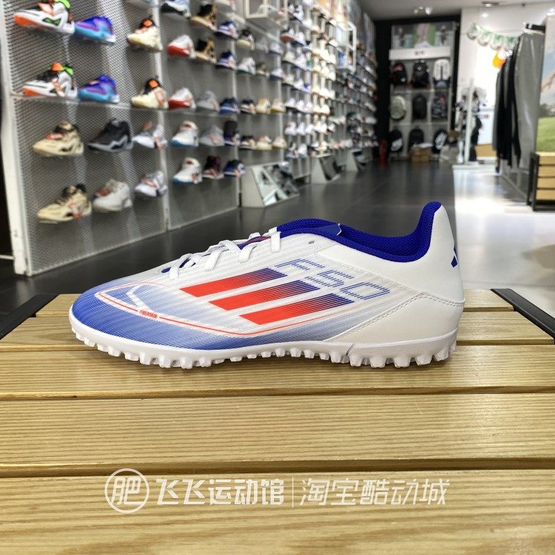 春夏正品新款ADIDA阿迪达斯TF钉鞋实战训练低帮运动足球鞋IE261