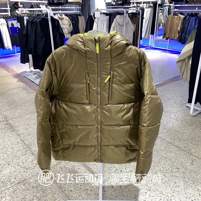 正品PUMA彪马新款棉服男子保暖运动服休闲连帽棉衣外套635730